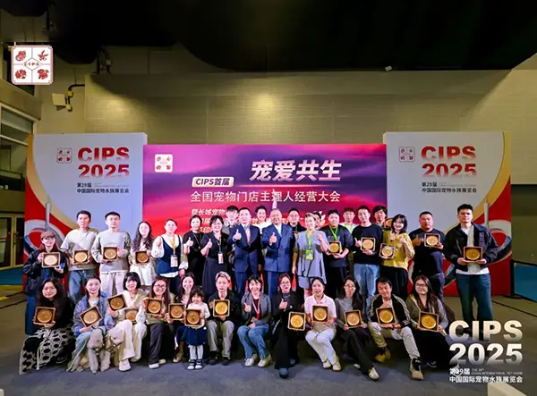 Expanding into Global Markets, Shaping the Future of the Pet Industry — KT Hardware Showcases at China International Pet Show (CIPS) 2025