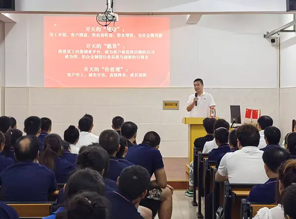 Building a Strong Foundation for Growth — KT Hardware Conducts New Employee Orientation Training Building a Strong Foundation for Growth — KT Hardware Conducts New Employee Orientation Training